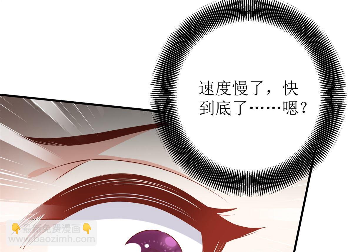 第287话 义不容辞(1/2)-第288话