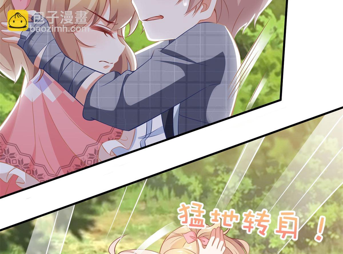 第287话 义不容辞(1/2)-第288话
