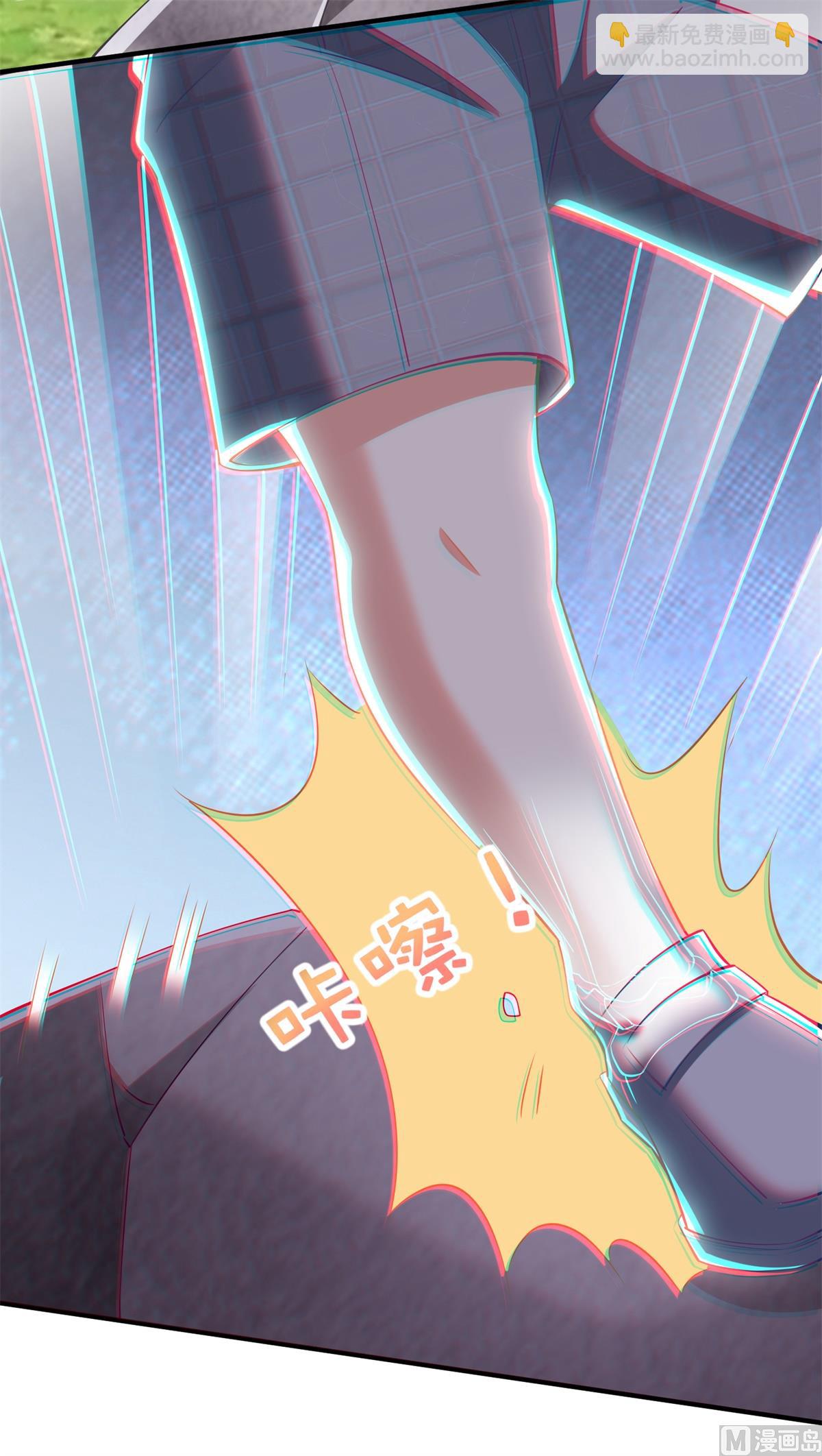 第287话 义不容辞(1/2)-第288话