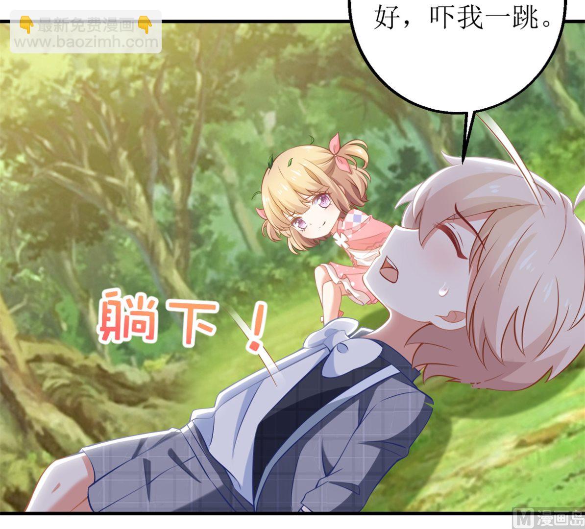 第287话 义不容辞(1/2)-第288话