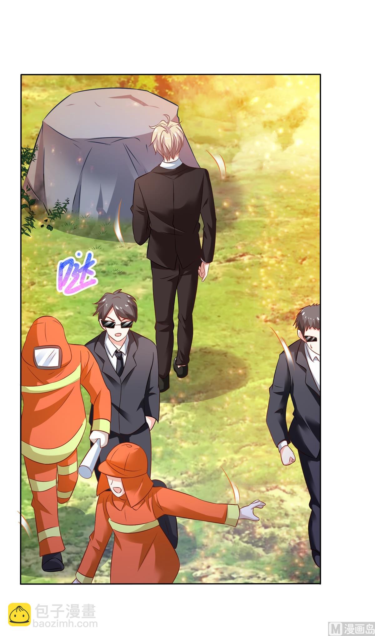 第287话 义不容辞(1/2)-第288话