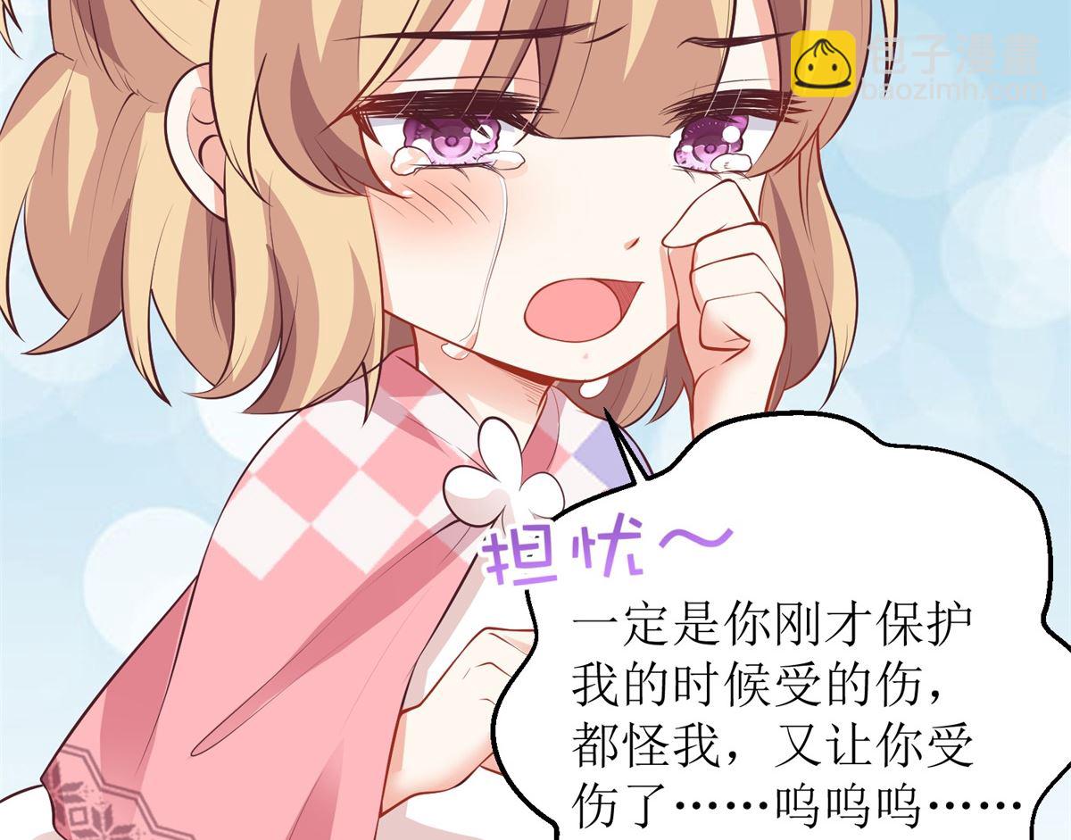 第287话 义不容辞(1/2)-第288话