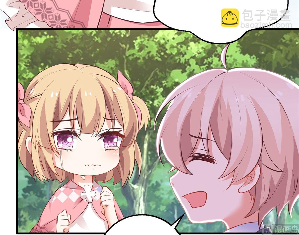 第287话 义不容辞(1/2)-第288话