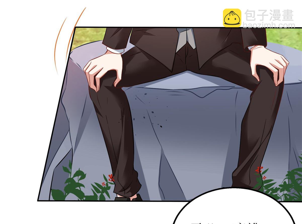 第287话 义不容辞(1/2)-第288话