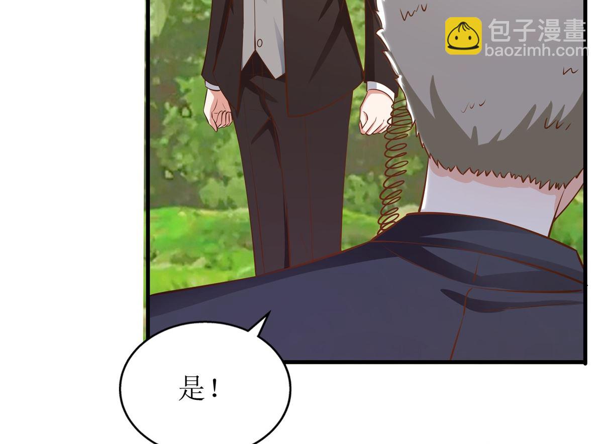 第289话 天使的英雄(1/2)-第290话