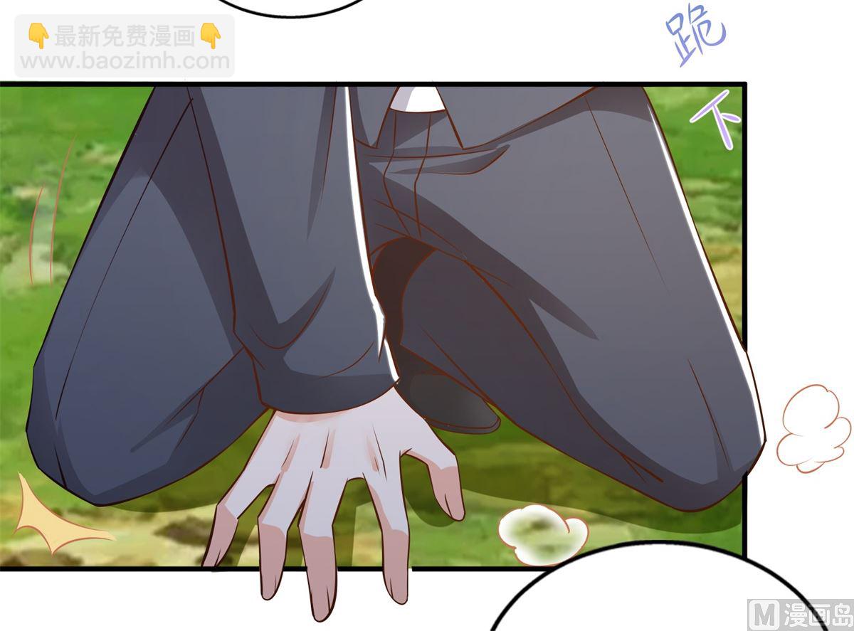 第289话 天使的英雄(1/2)-第290话