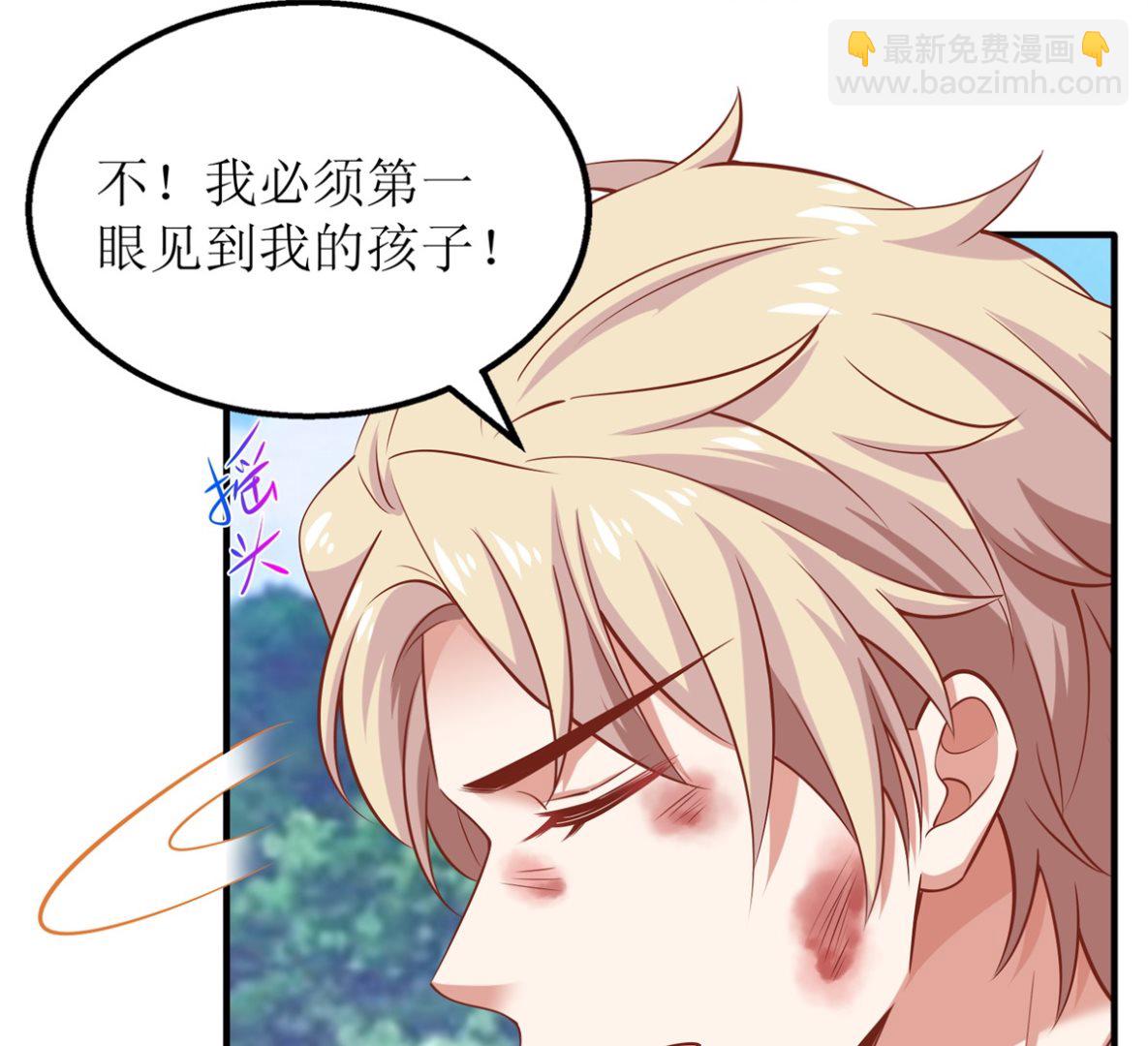 第291话 最后一口气(1/2)-第292话