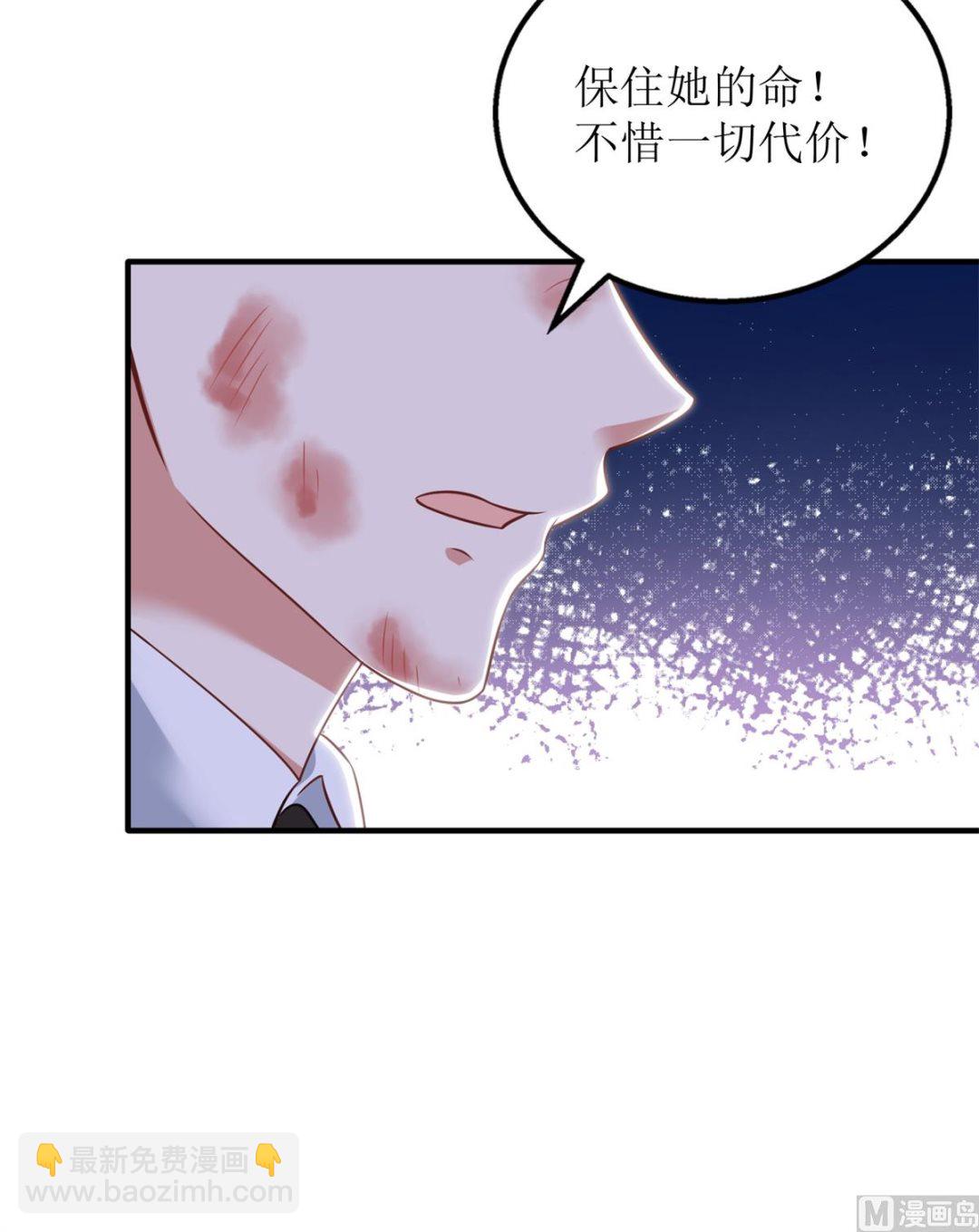 第291话 最后一口气(1/2)-第292话