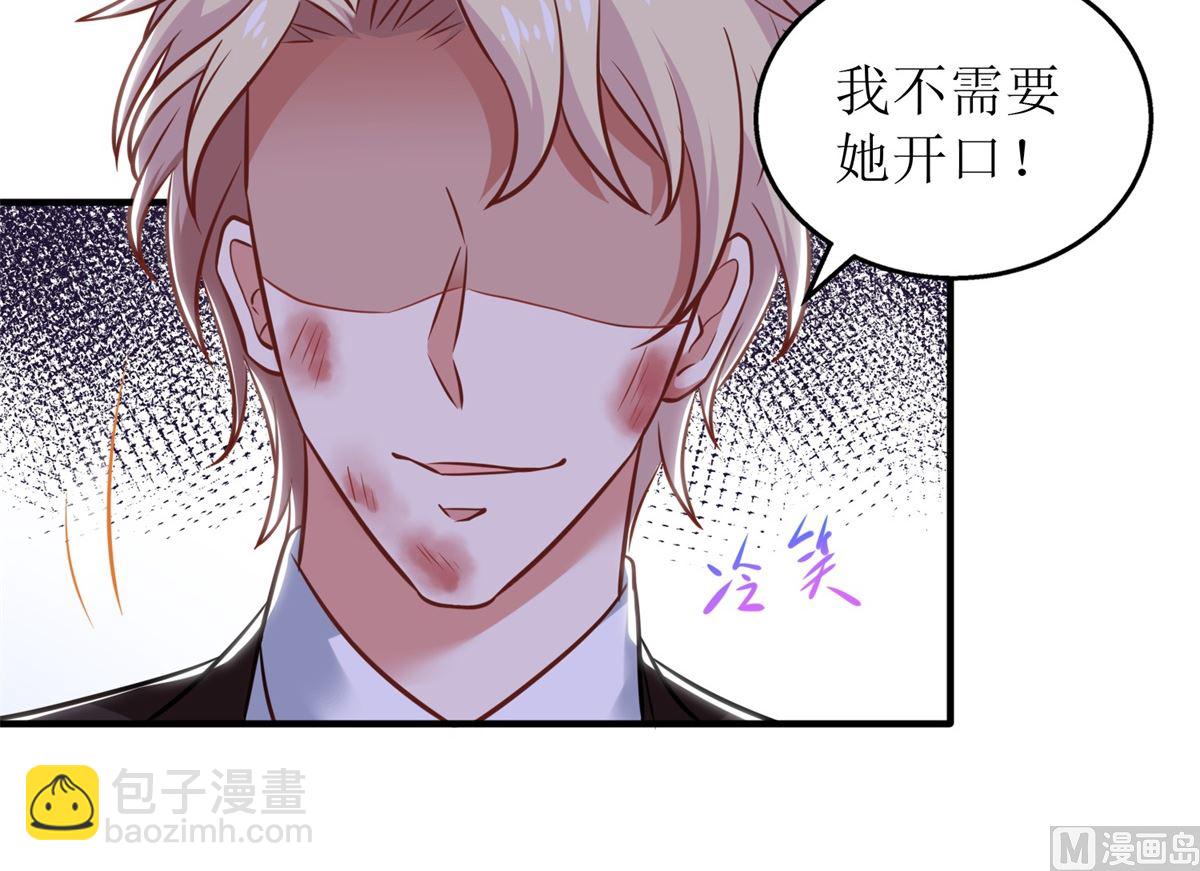 第291话 最后一口气(1/2)-第292话