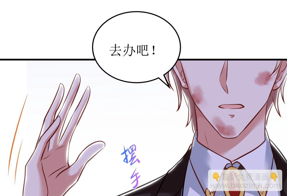 第291话 最后一口气(1/2)-第292话