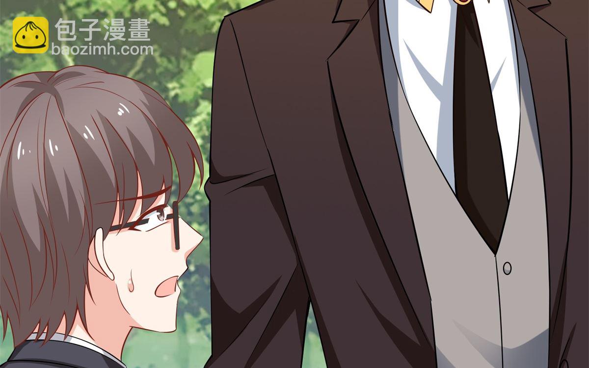 第291话 最后一口气(1/2)-第292话