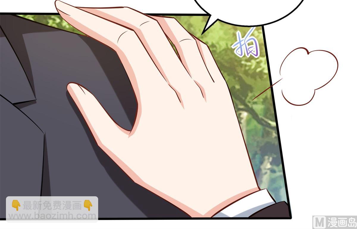 第291话 最后一口气(1/2)-第292话