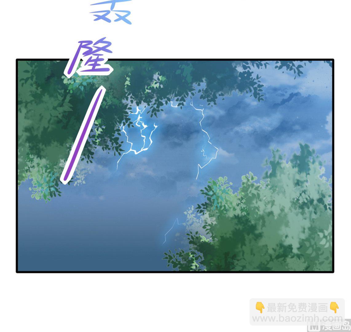 第291话 最后一口气(1/2)-第292话