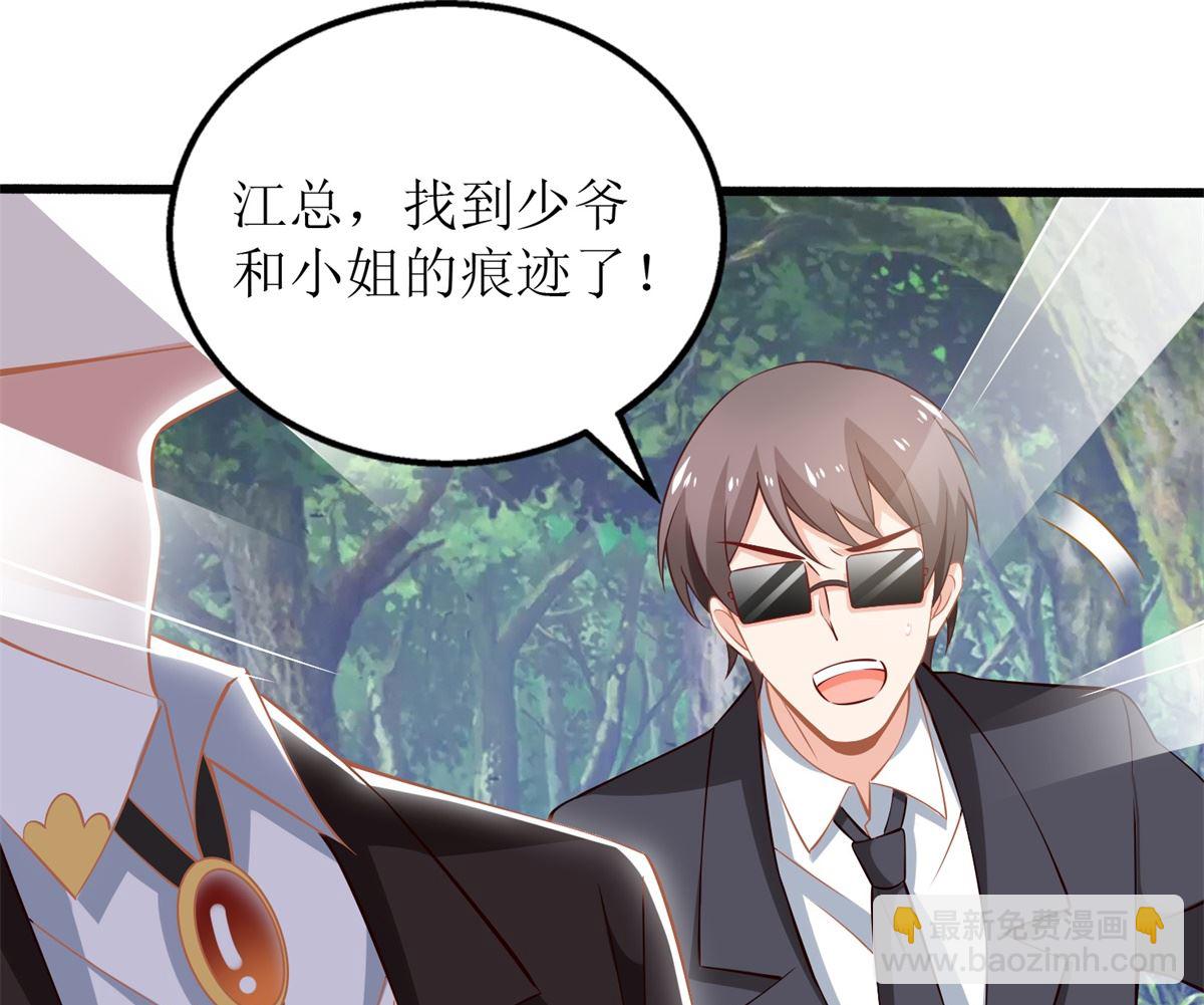 第291话 最后一口气(1/2)-第292话