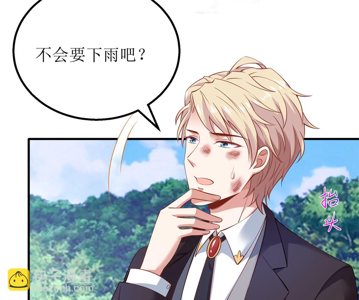 第291话 最后一口气(1/2)-第292话