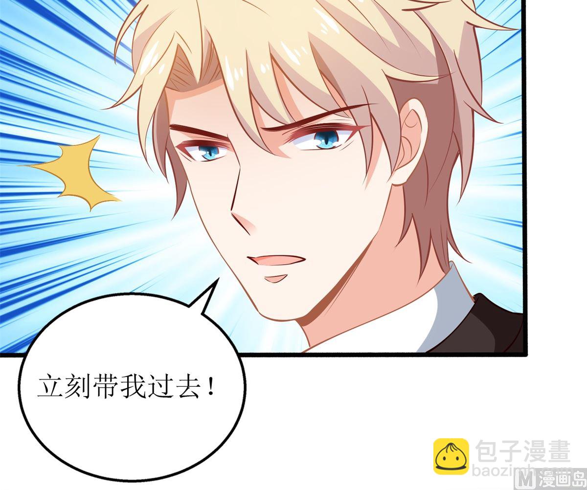 第291话 最后一口气(1/2)-第292话