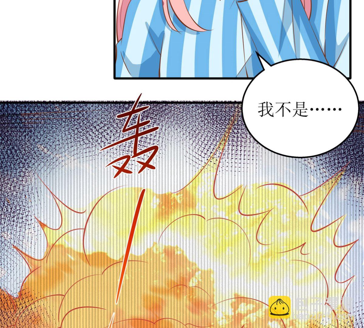 第293话 风雨后见彩虹(1/2)-第294话