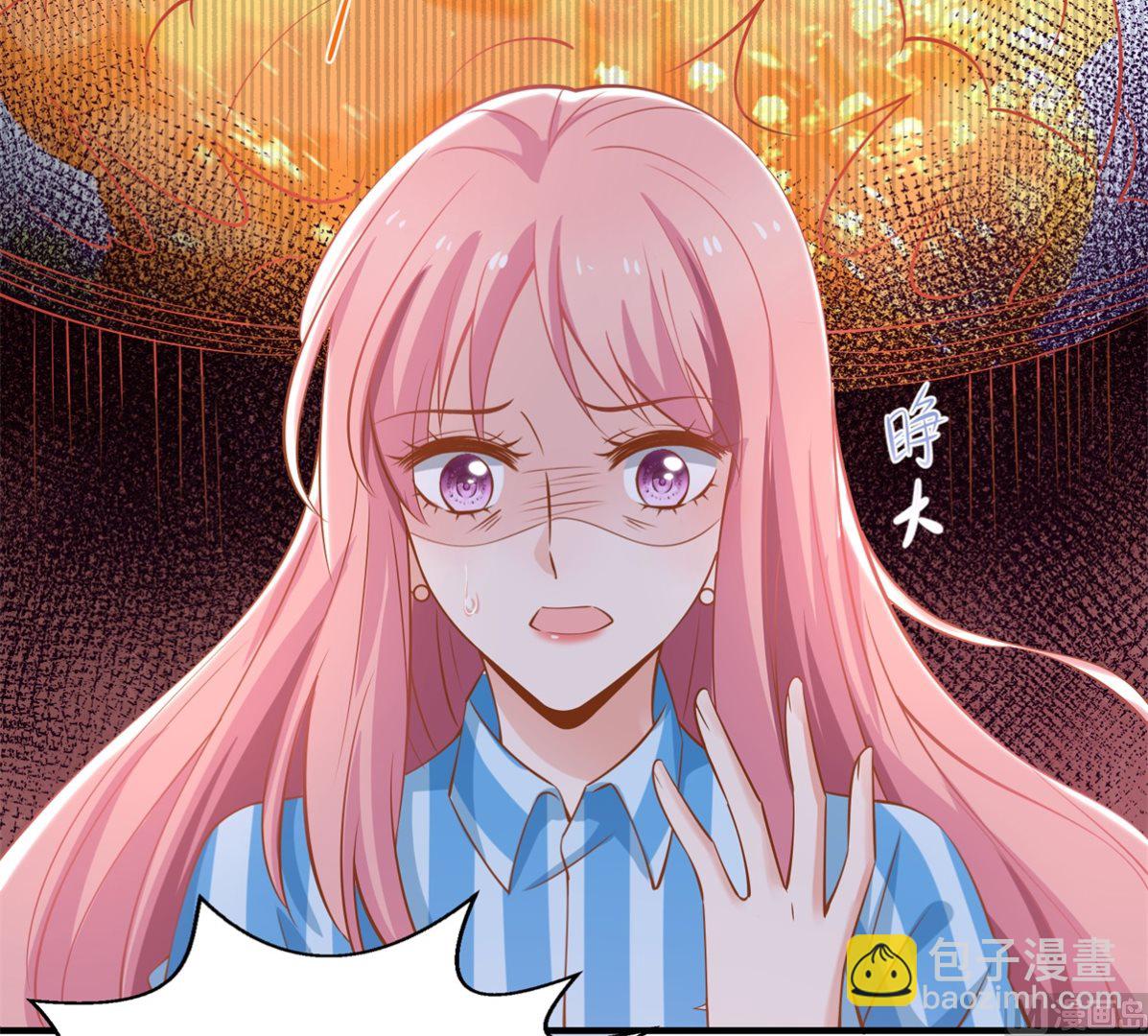 第293话 风雨后见彩虹(1/2)-第294话