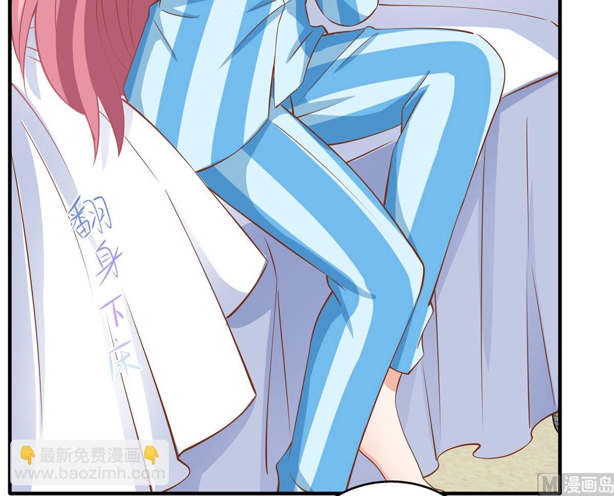 第293话 风雨后见彩虹(1/2)-第294话