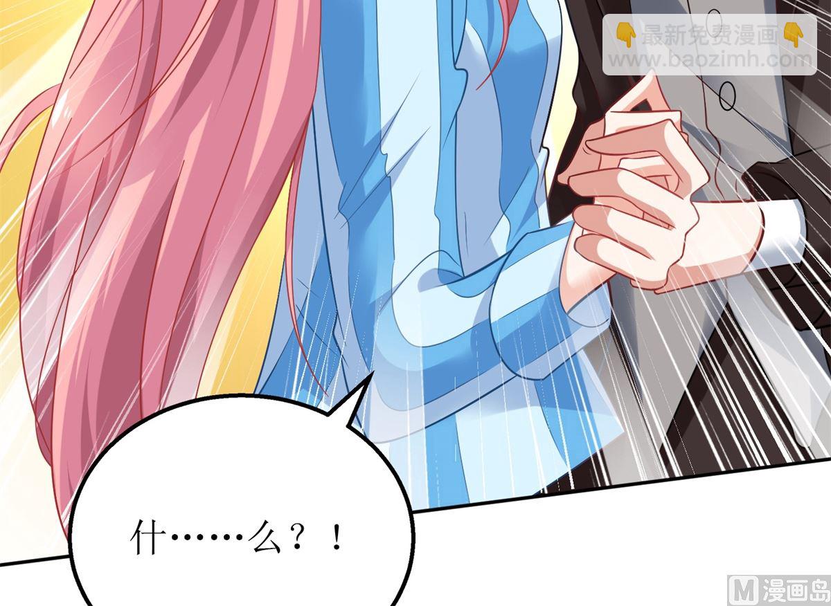 第293话 风雨后见彩虹(1/2)-第294话