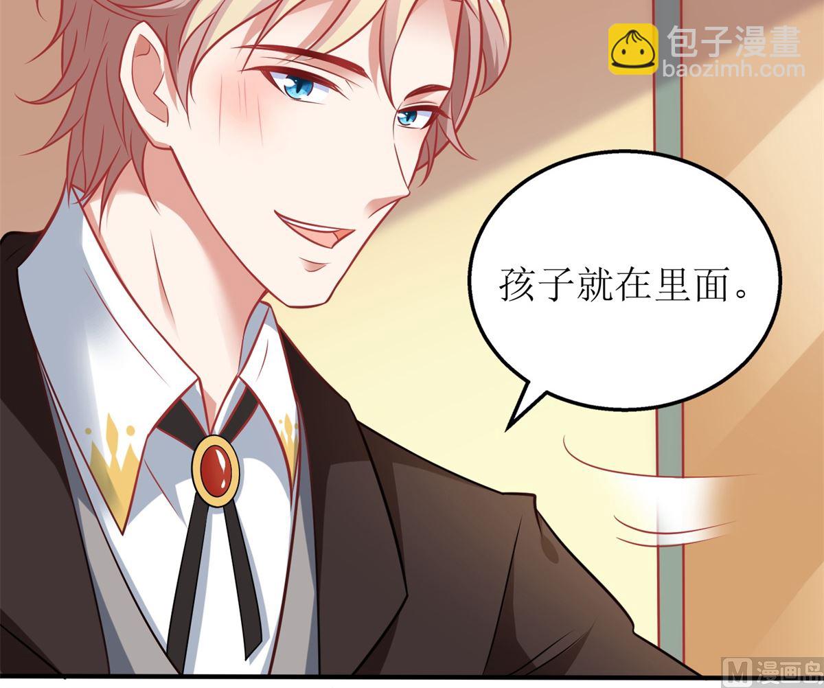 第293话 风雨后见彩虹(1/2)-第294话