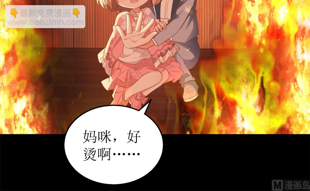 第293话 风雨后见彩虹(1/2)-第294话