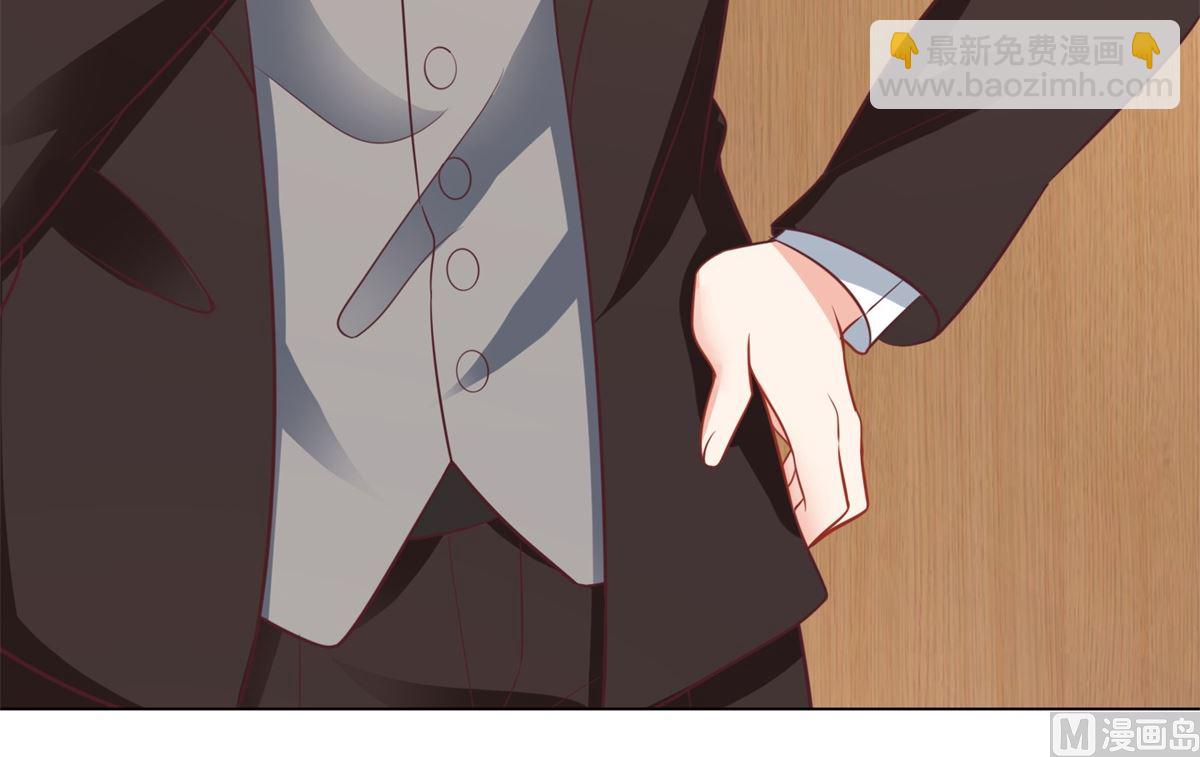 第295话 引蛇出洞(1/2)-第296话