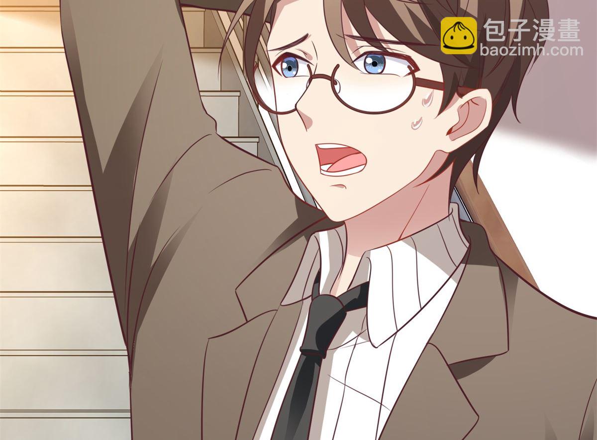 第295话 引蛇出洞(1/2)-第296话