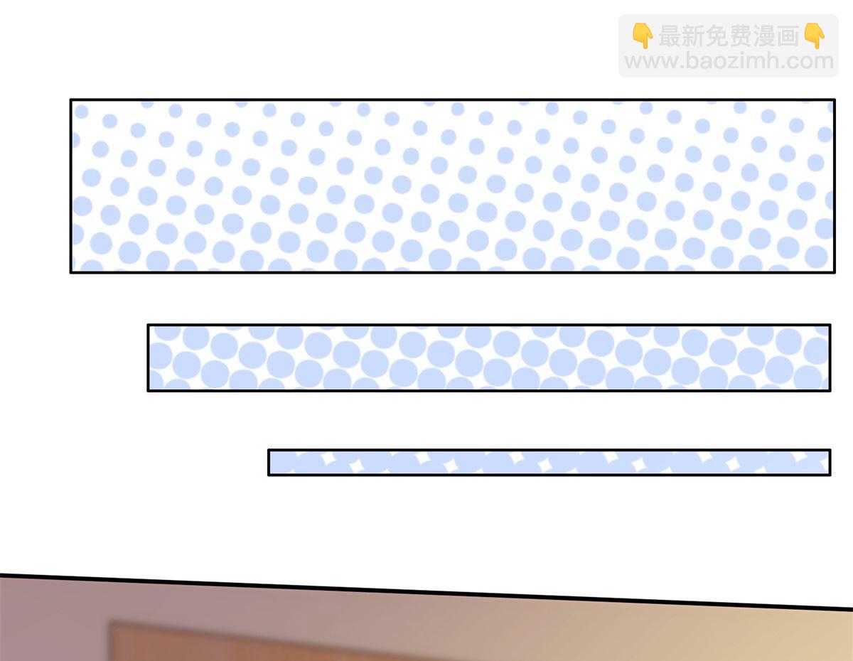 第295话 引蛇出洞(1/2)-第296话