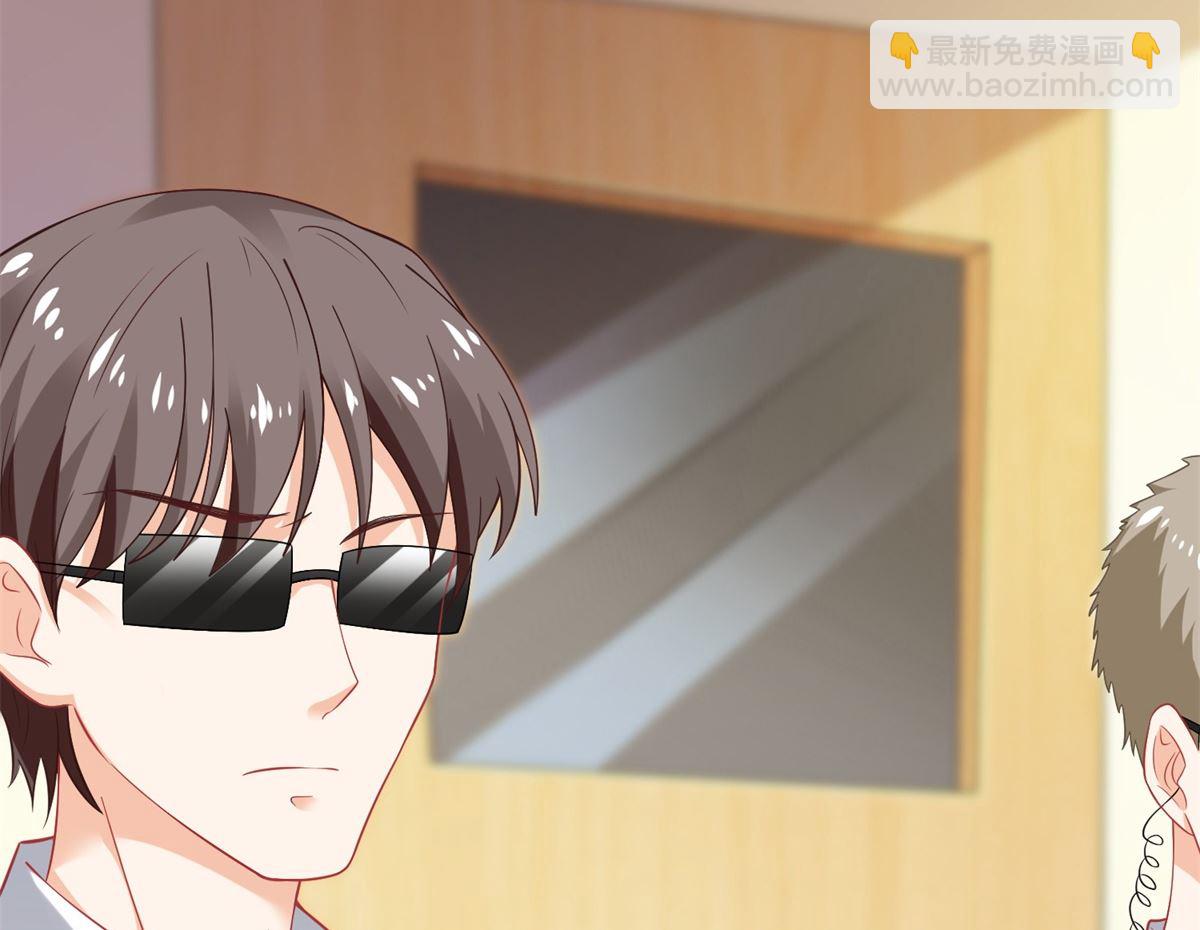 第295话 引蛇出洞(1/2)-第296话