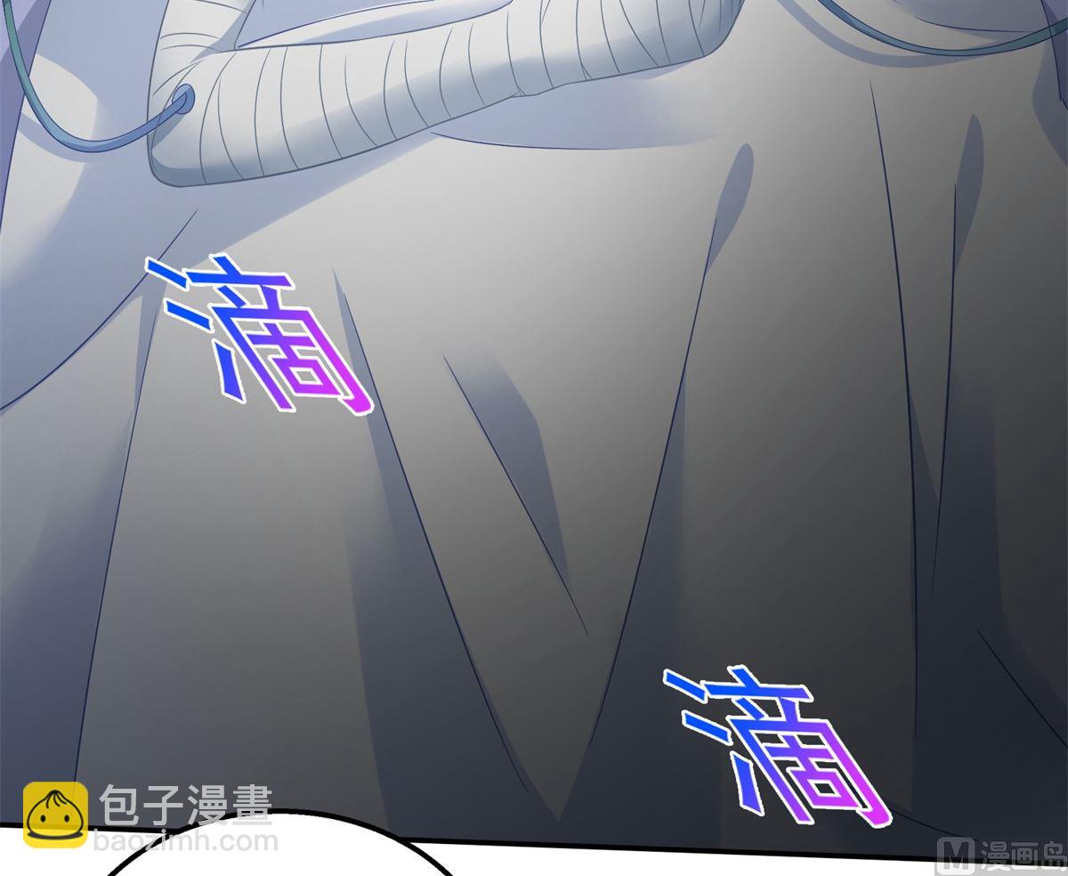 第295话 引蛇出洞(1/2)-第296话