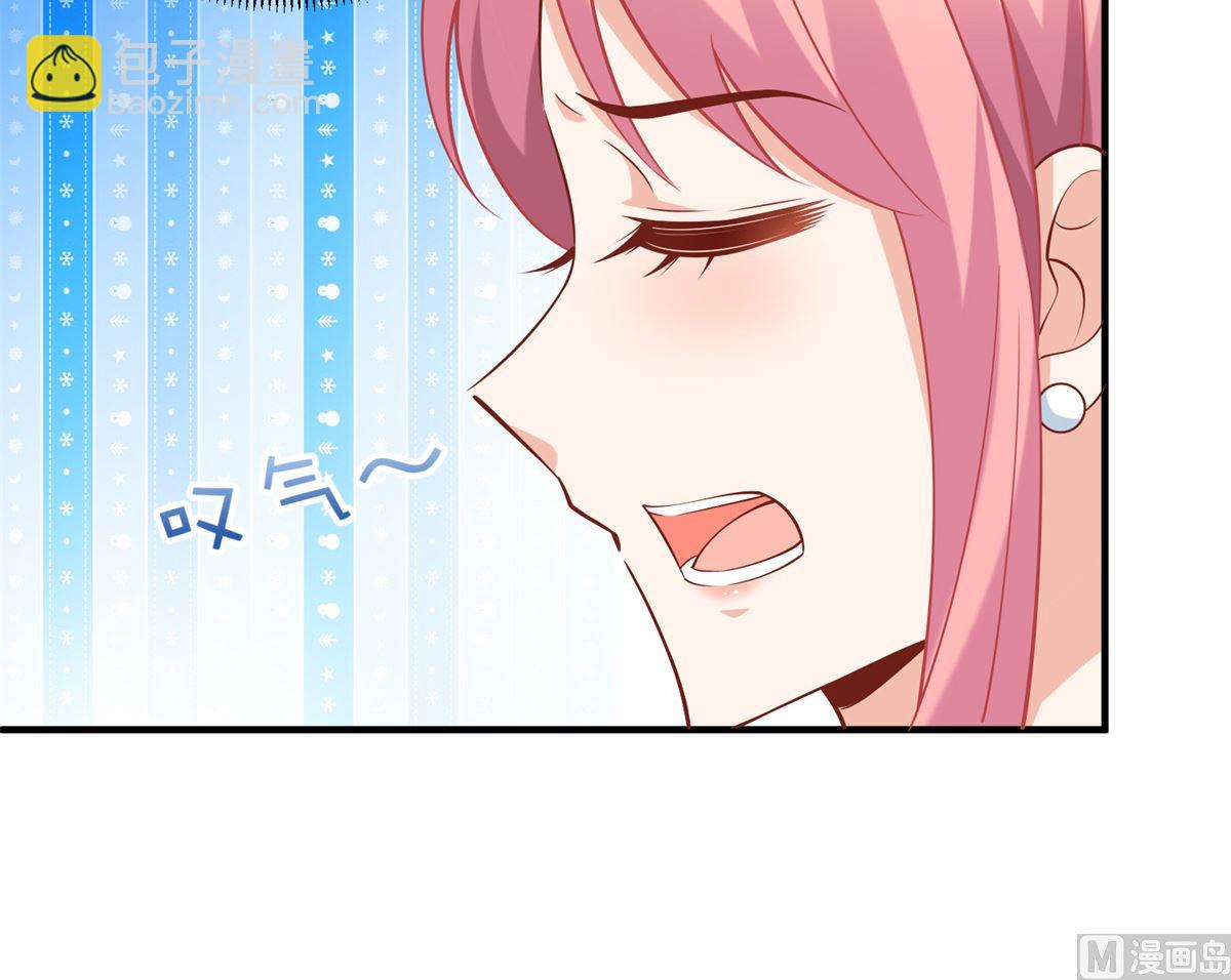 第297话 茶言茶语-第298话