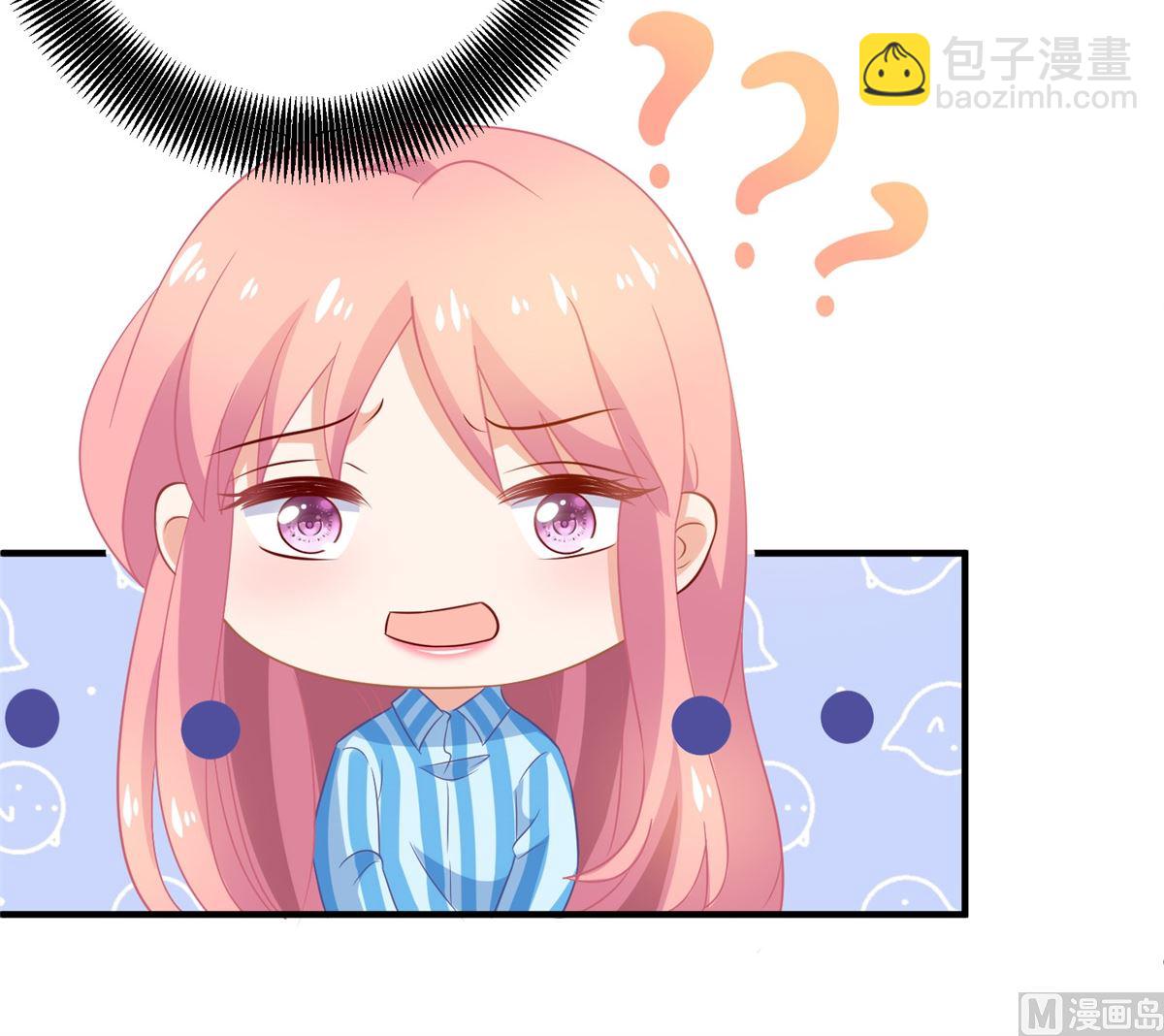 第297话 茶言茶语-第298话