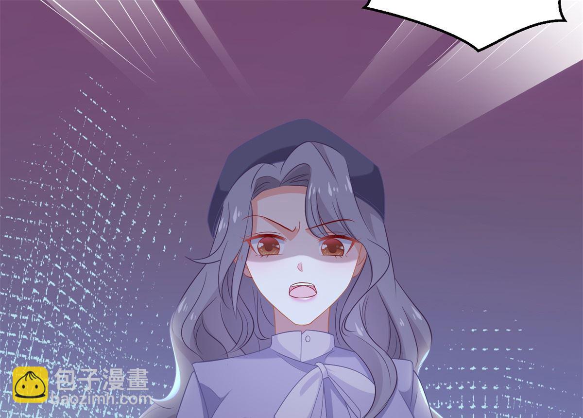 第297话 茶言茶语-第298话