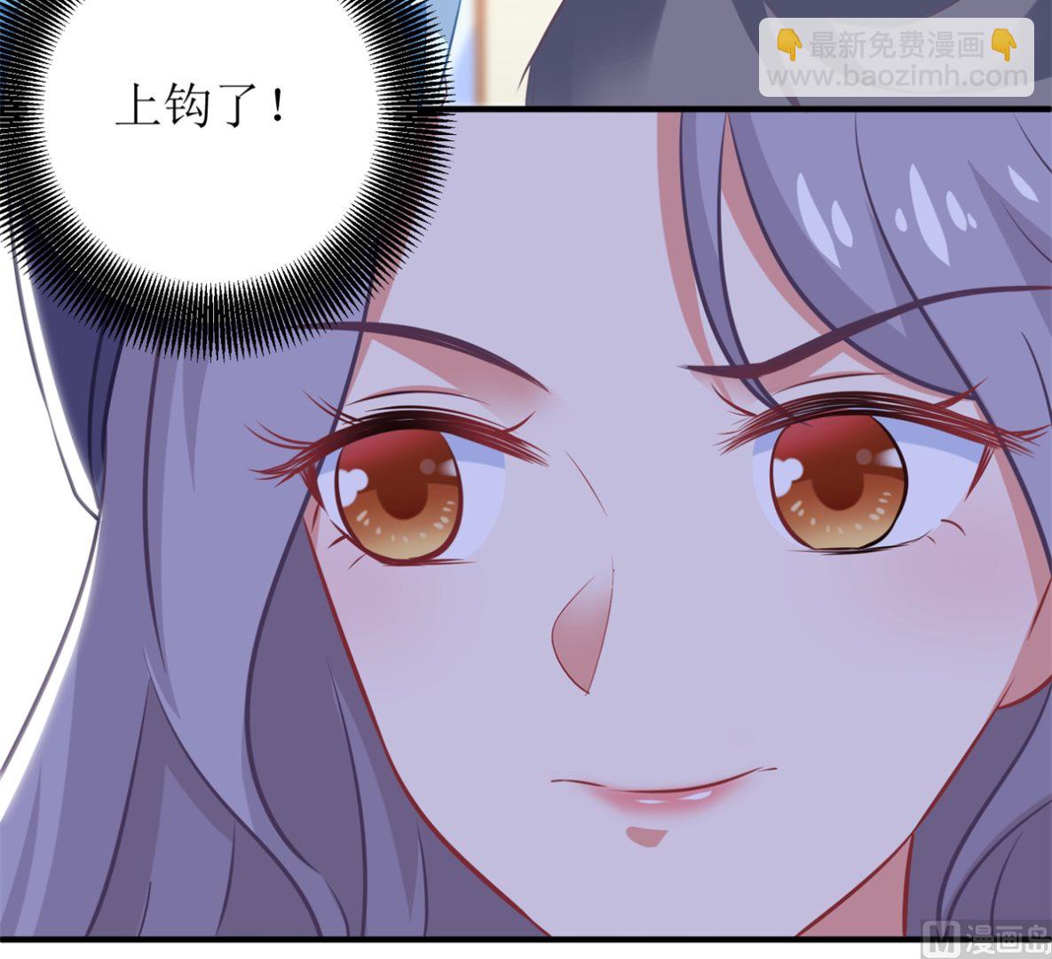 第297话 茶言茶语-第298话