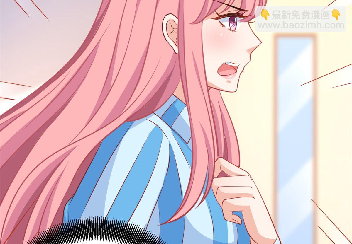 第297话 茶言茶语-第298话