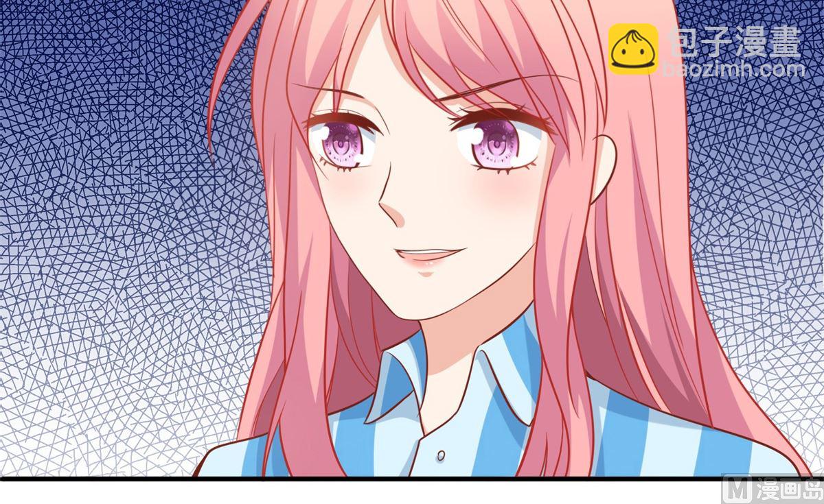 第299话 请君入瓮(1/2)-第300话
