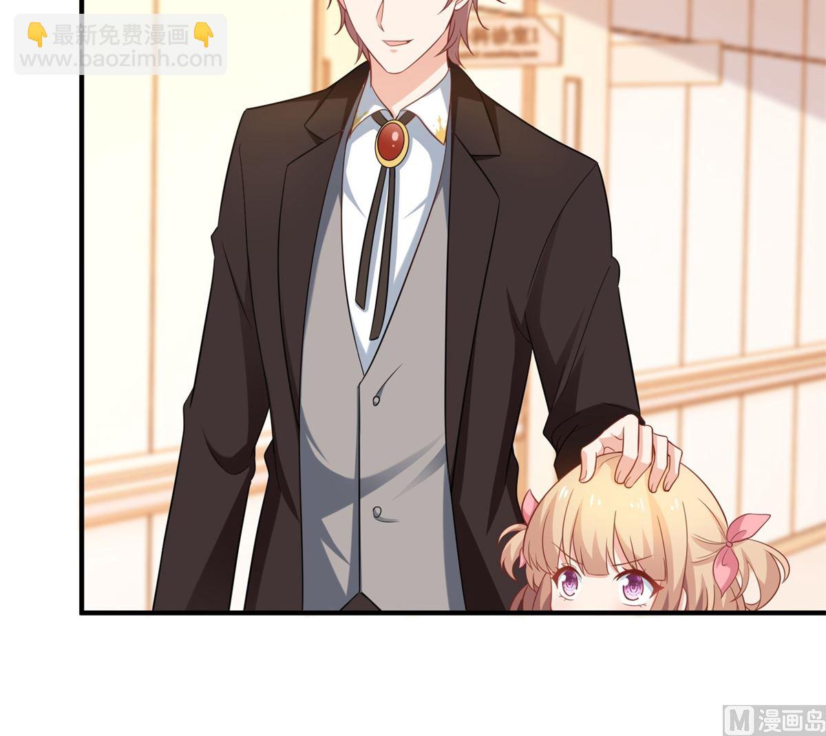第299话 请君入瓮(1/2)-第300话