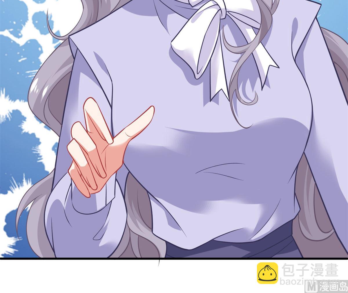 第299话 请君入瓮(1/2)-第300话