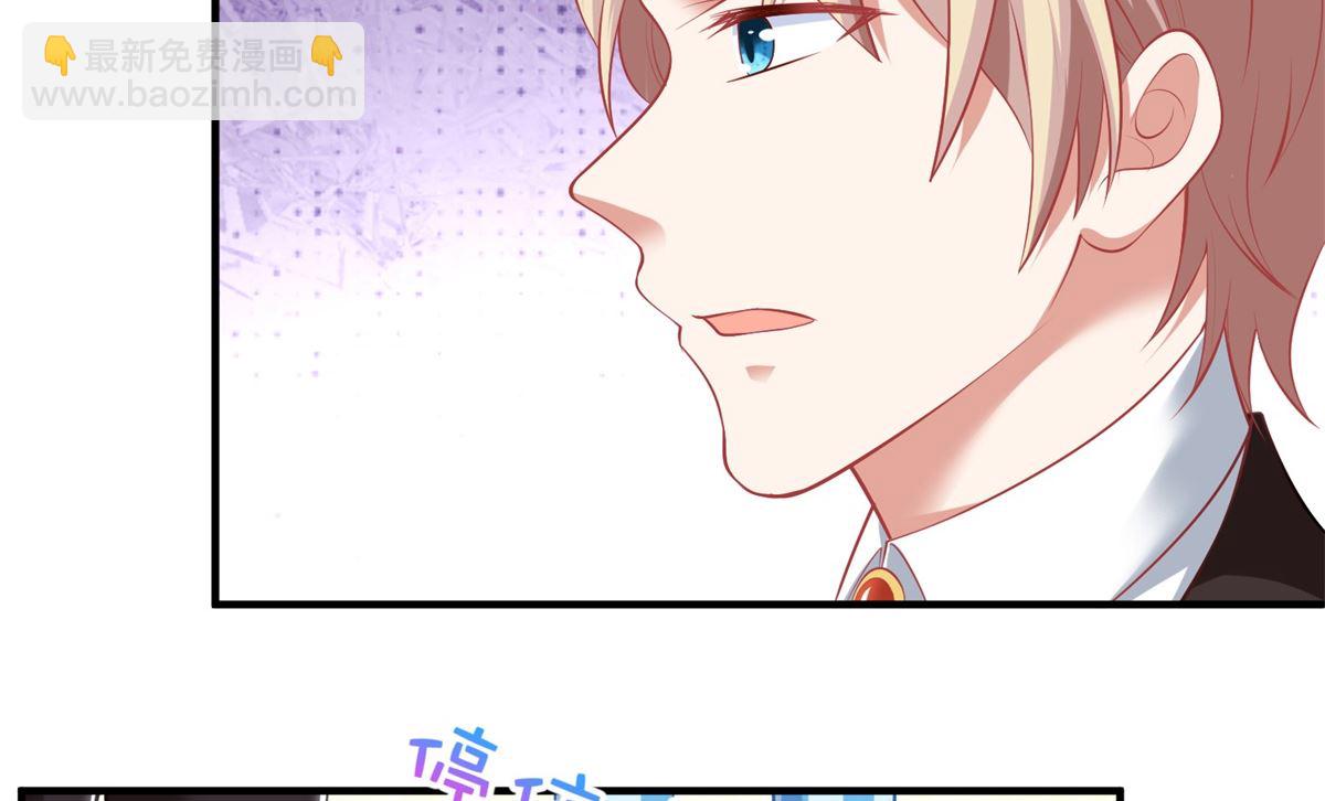 第299话 请君入瓮(1/2)-第300话
