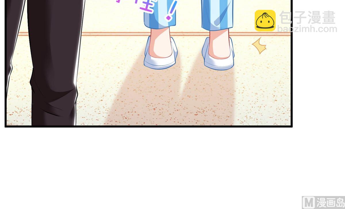 第299话 请君入瓮(1/2)-第300话