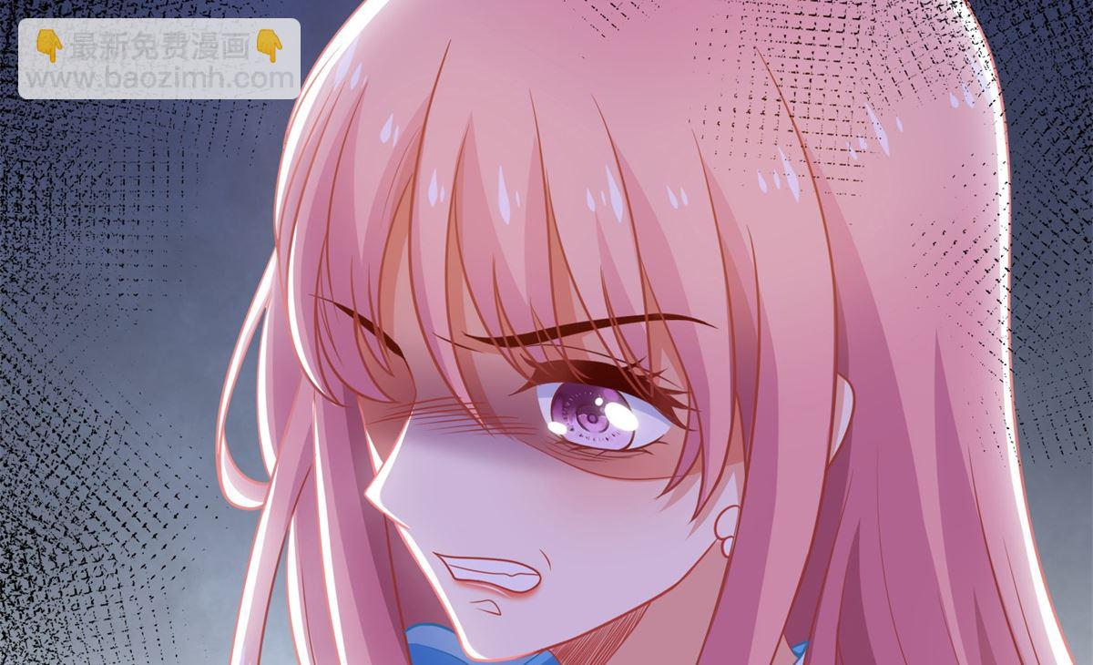 第299话 请君入瓮(1/2)-第300话