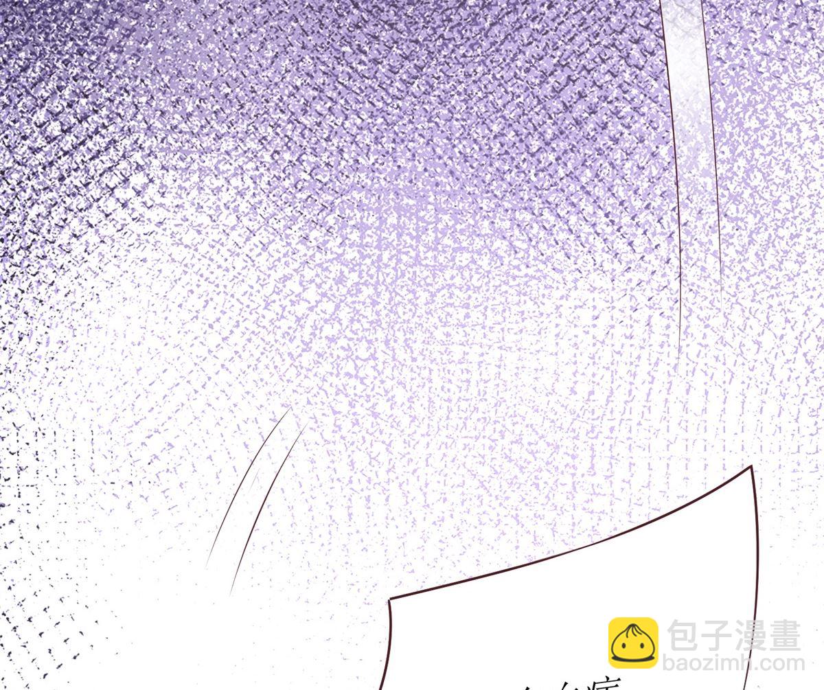 第301话 停止合作(1/2)-第302话
