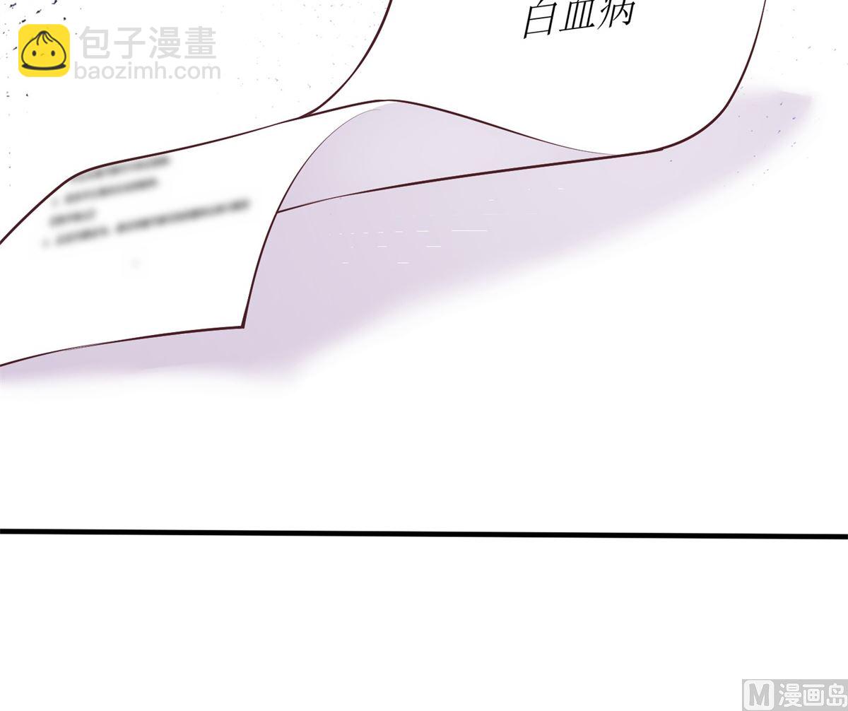 第301话 停止合作(1/2)-第302话