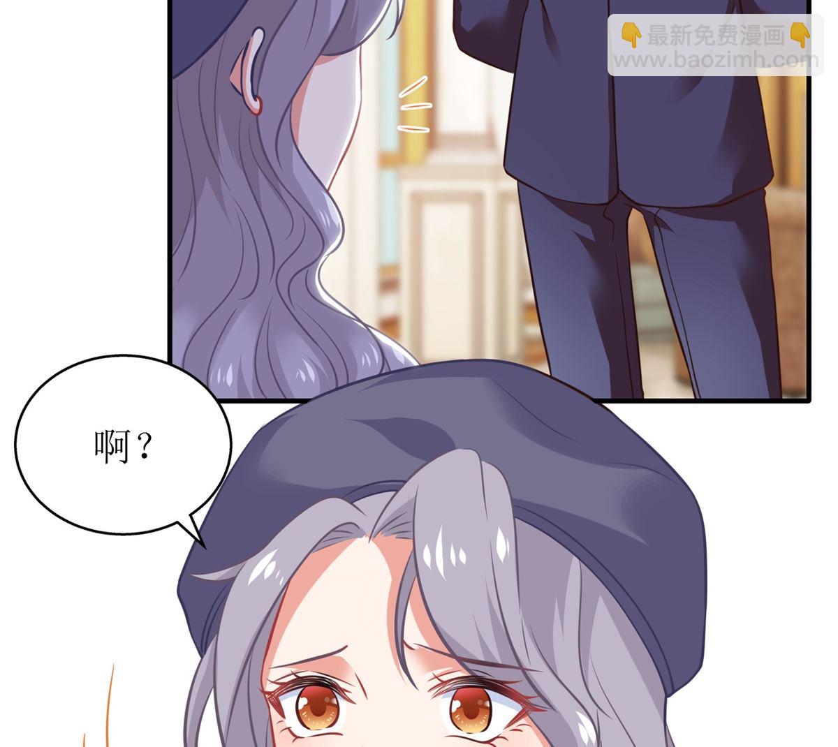 第301话 停止合作(1/2)-第302话
