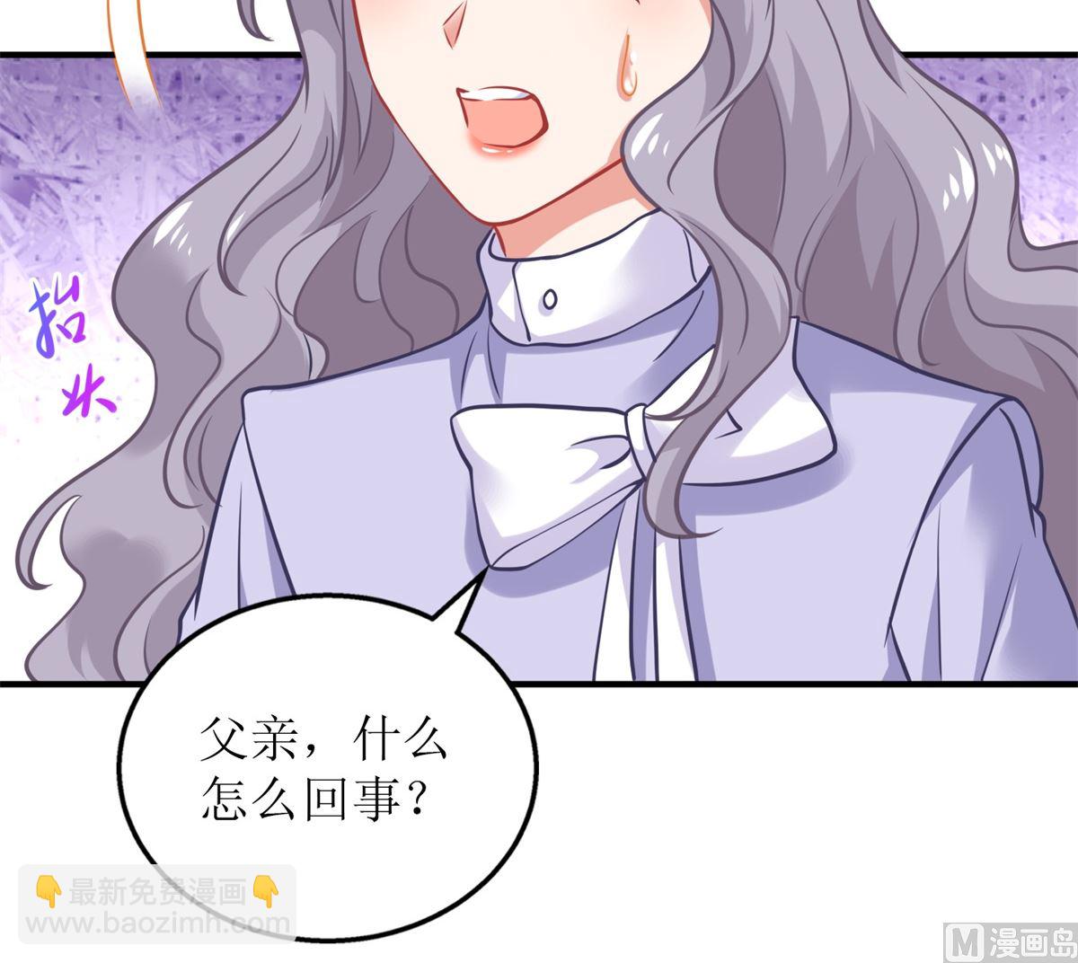 第301话 停止合作(1/2)-第302话