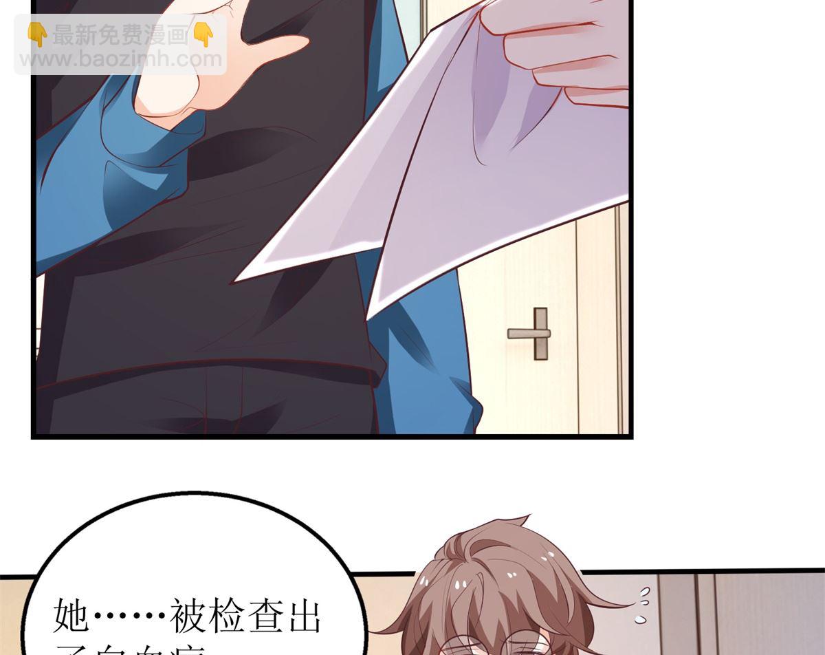 第301话 停止合作(1/2)-第302话