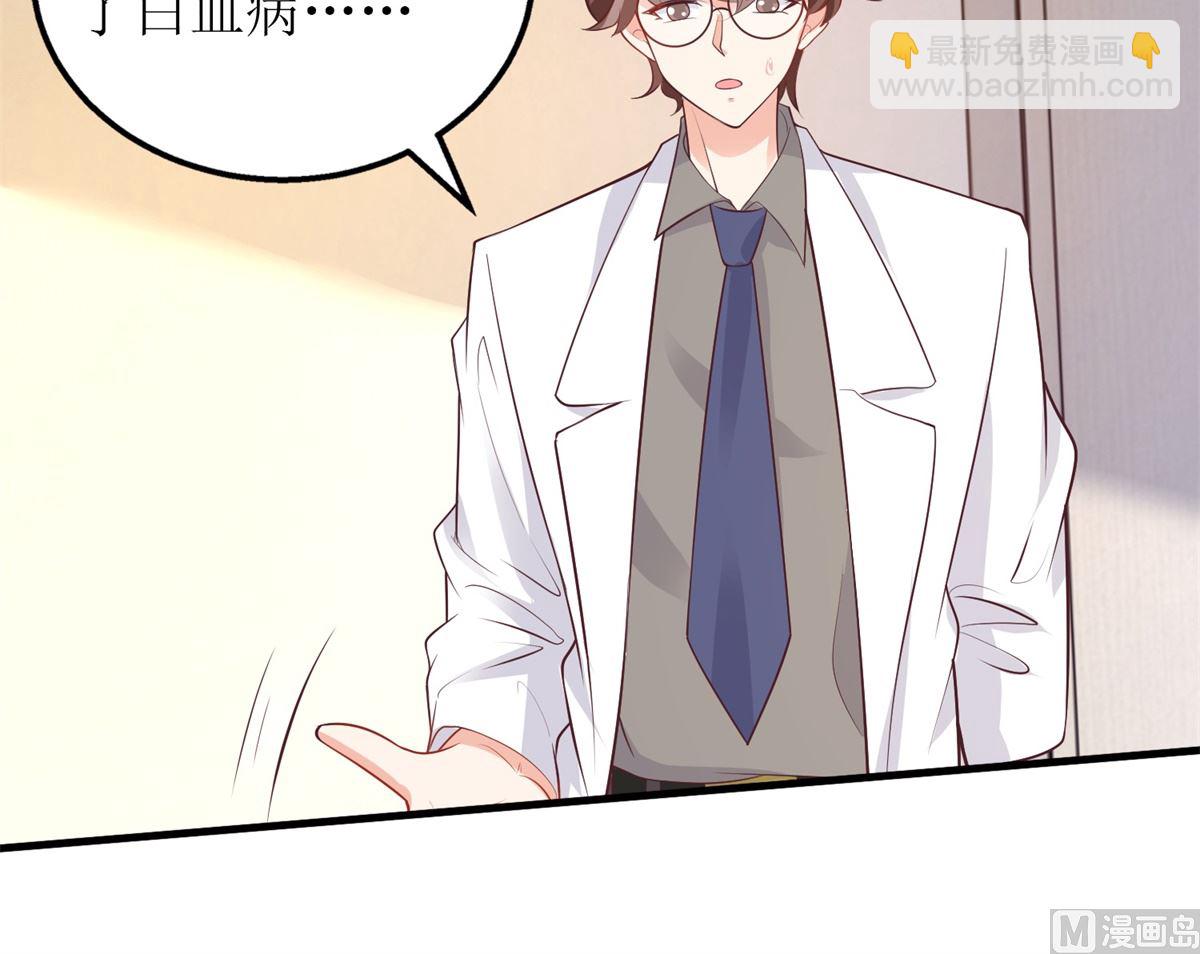 第301话 停止合作(1/2)-第302话