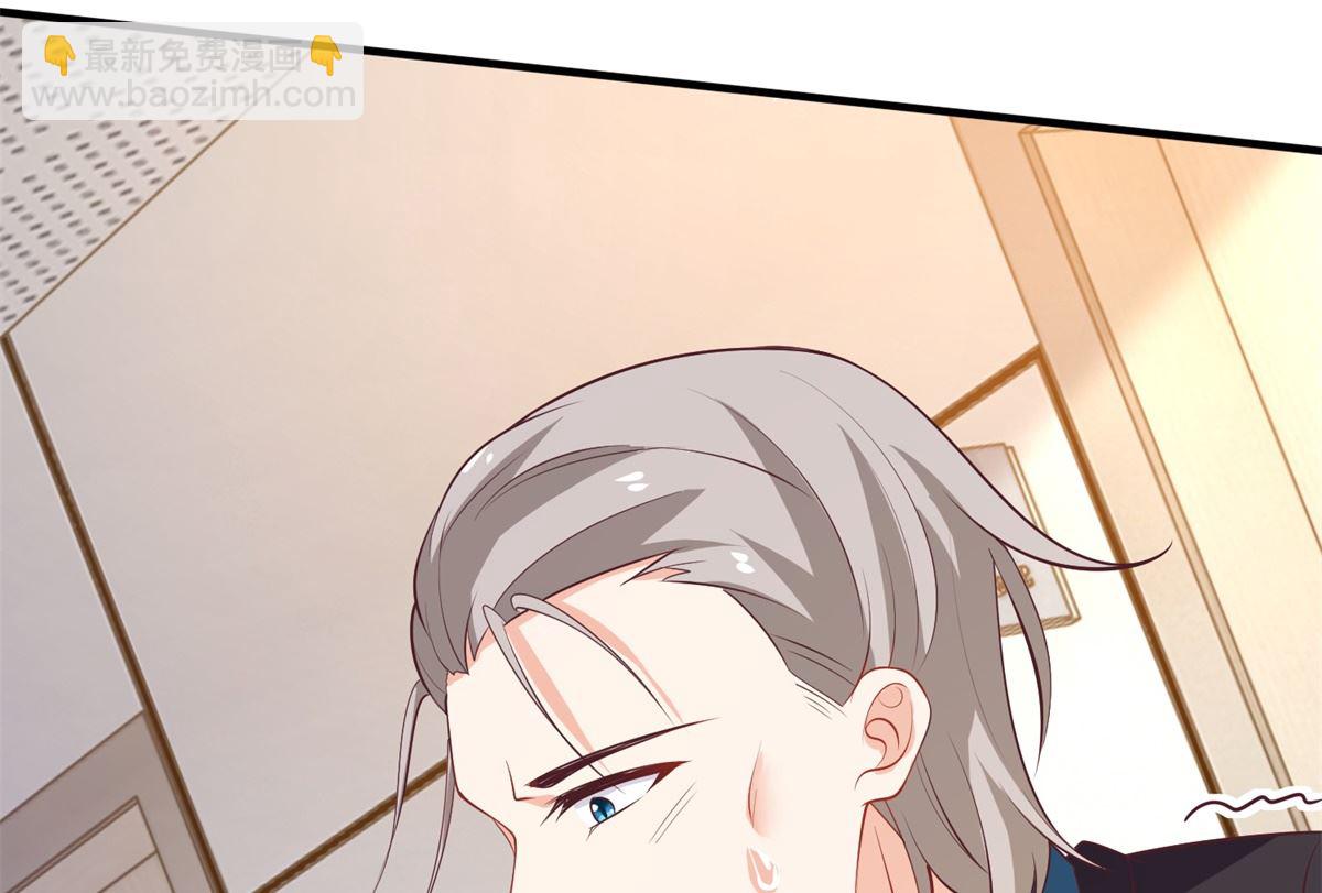 第301话 停止合作(1/2)-第302话