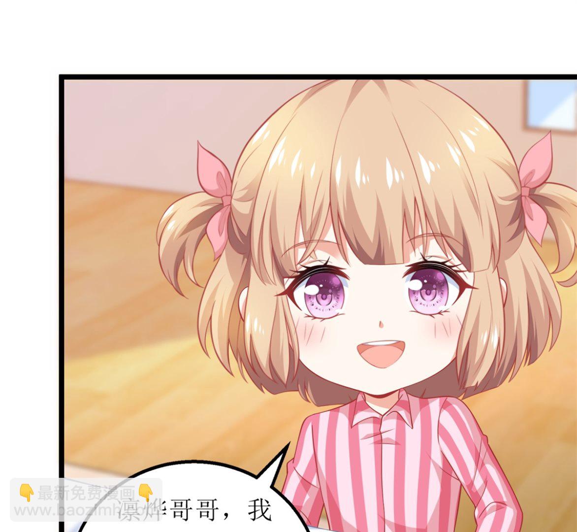 第305话 快快长大-第306话